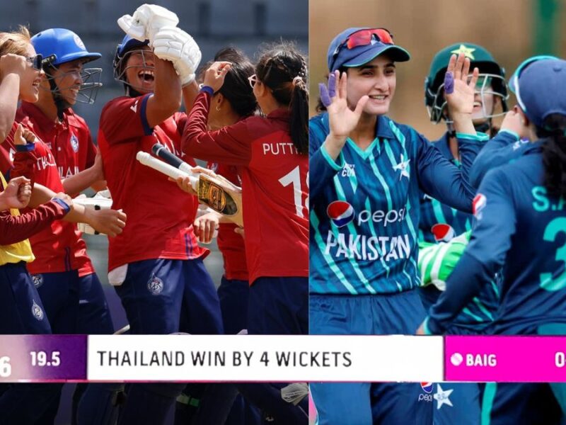 13वें रैंक वाली टीम के सामने पाक टीम के छूटे पसीने, महिला एशिया कप में थाईलैंड ने पाकिस्तान को 4 विकेट से हराया