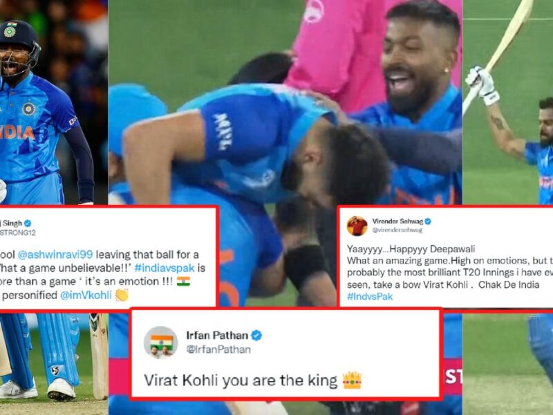 IND vs PAK: 'विराट ने दिवाली गिफ्ट दे दिया', रोमांचक मुकाबले में भारत को जीत दिलाकर ट्विटर पर छाए कोहली 5
