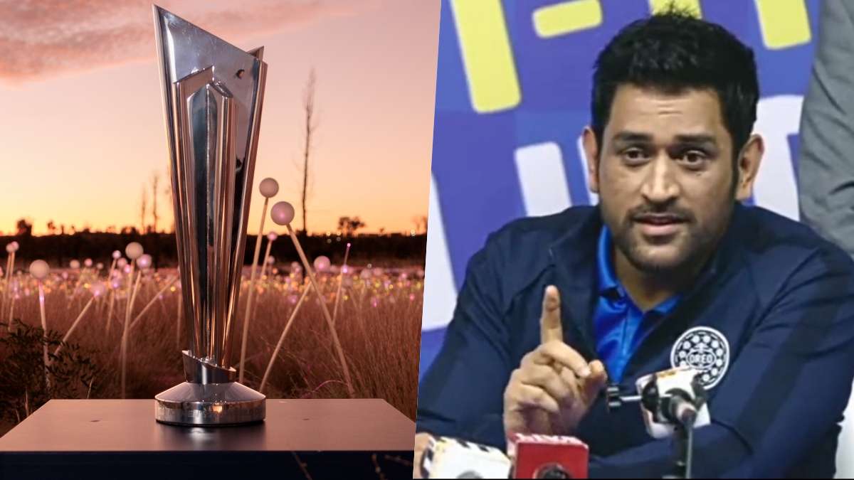 MS Dhoni ने टी20 विश्व कप के बीच दिया चौंकाने वाला बयान
