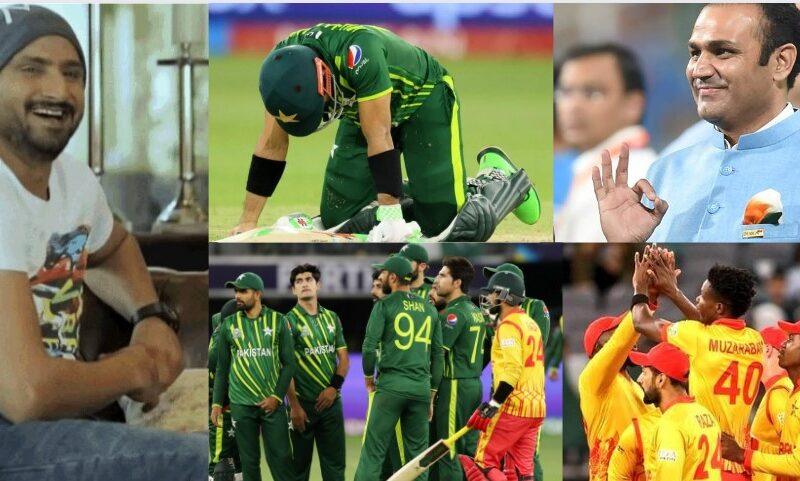 भारतीय टीम के दिग्गज खिलाड़ियों ने उड़ाया Pakistan Cricket Team का मजाक