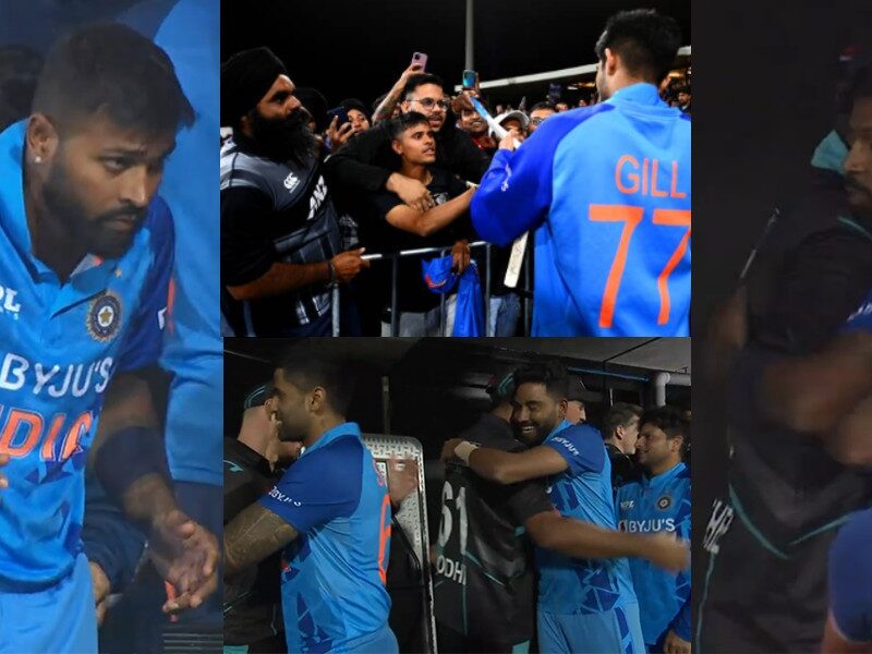 कीवी टीम के खिलाफ सीरीज जीतने के बाद Team India का सेलिब्रेशन वीडियो हुआ वायरल