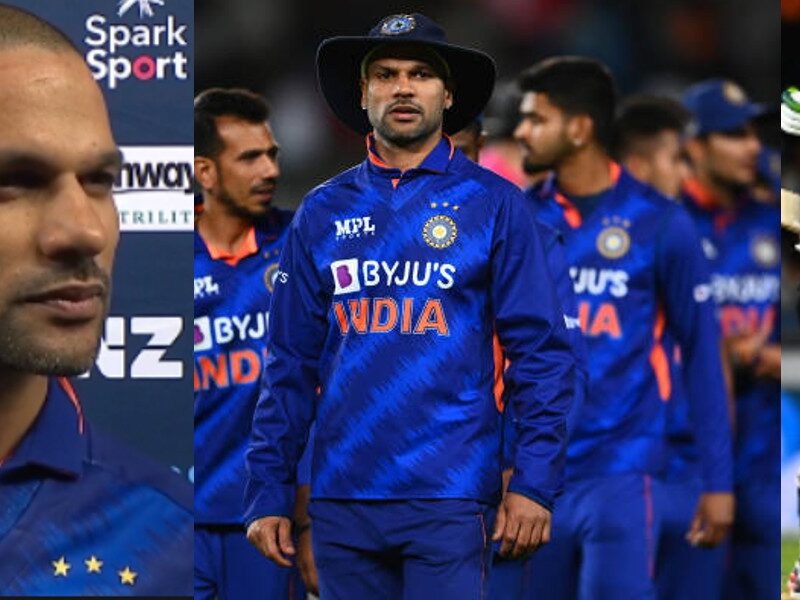 Shikhar Dhawan ने कीवी टीम के खिलाफ पहला वनडे हारने के बाद क्या कहा?