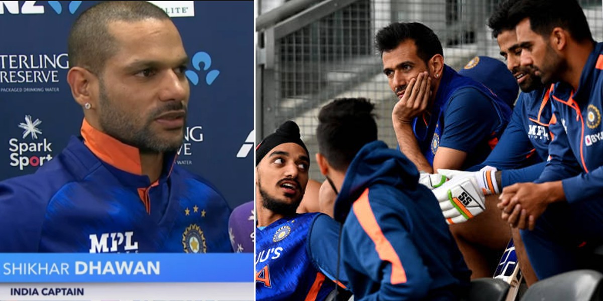 Shikhar Dhawan ने कीवी टीम के खिलाफ सीरीज रद्द होने के बाद क्या कहा?