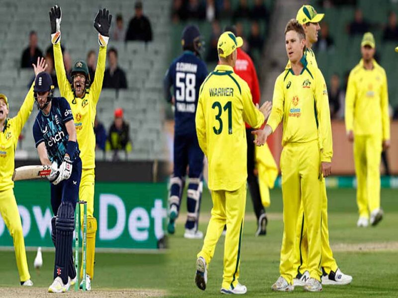 AUS vs ENG : विश्व विजेता टीम की ऑस्ट्रेलिया ने निकाली हेकड़ी, वनडे सीरीज में इंग्लैंड का 3-0 से किया सूपड़ा साफ़ 1