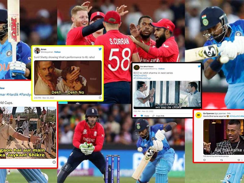 IND vs ENG 2nd semifainal twitter reactions t20 world cup 2022