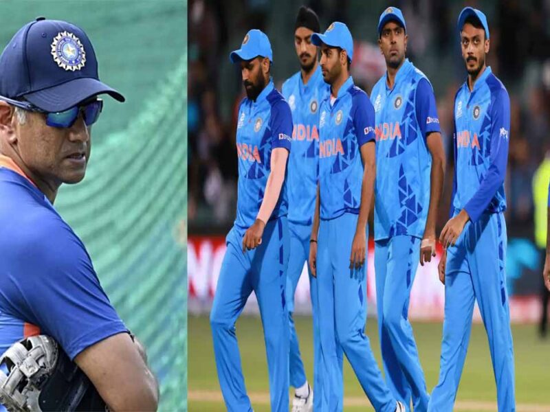 Rahul Dravid made India lose the World Cup because of his 3 favorite players