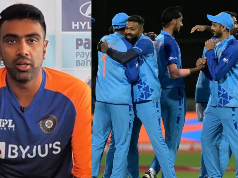 टी20 विश्व कप में क्या है टीम इंडिया की सफलता का राज? अश्विन ने उठाया बड़े राज से पर्दा