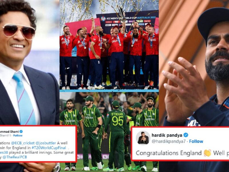 'सचिन से लेकर विराट तक....', इन भारतीय खिलाड़ियों ने इंग्लैंड को विश्व कप जीतने पर ख़ास अंदाज़ में दी बधाई