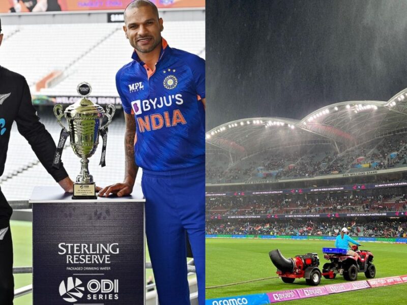 NZ vs IND: क्या रद्द हो जाएगा भारत-न्यूजीलैंड के बीच पहले वनडे मैच? जानिए कैसा है ऑकलैंड में मौसम का हाल