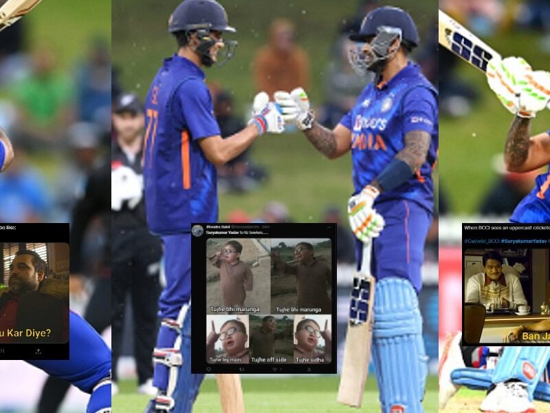 IND vs NZ: दूसरे वनडे मैच में Suryakumar Yadav ने खेली 34 रनों की पारी