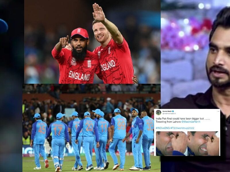 टी20 वर्ल्ड कप में भारत की हार का इस पाक क्रिकेटर ने उड़ाया मजाक