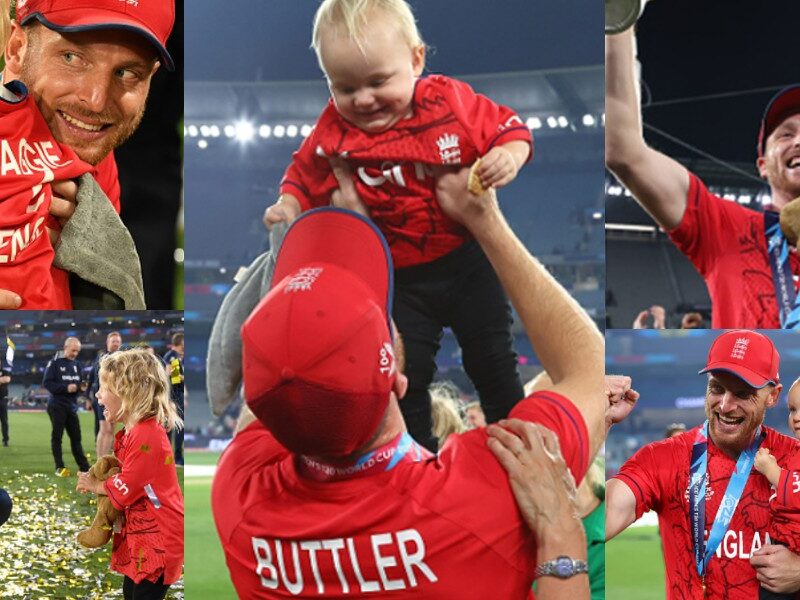 टी20 विश्व कप जीतने के बाद इंग्लिश कप्तान Jos Buttler ने अपनी नन्हीं बेटियों के साथ मनाया जश्न, वायरल हुआ दिल छू लेने वाला वीडियो