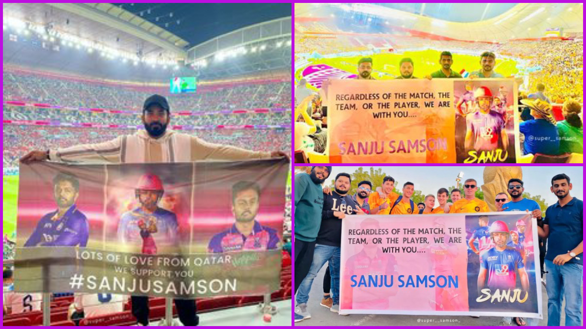 फीफा वर्ल्ड कप में दिखा 'संजू सैमसन' का जलवा, टीम इंडिया में नजरअंदाज होने के बाद फुटबॉल के मैदान में फैंस ने किया सपोर्ट 2