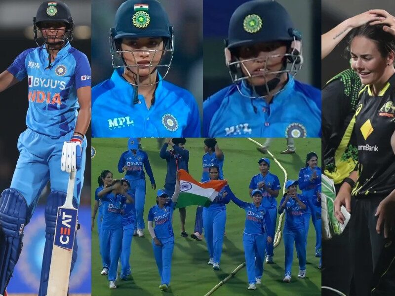 IND W vs AUS W: दूसरे टी20 में सुपर ओवर में भारत ने ऑस्ट्रेलिया को 4 रन से रौंदा