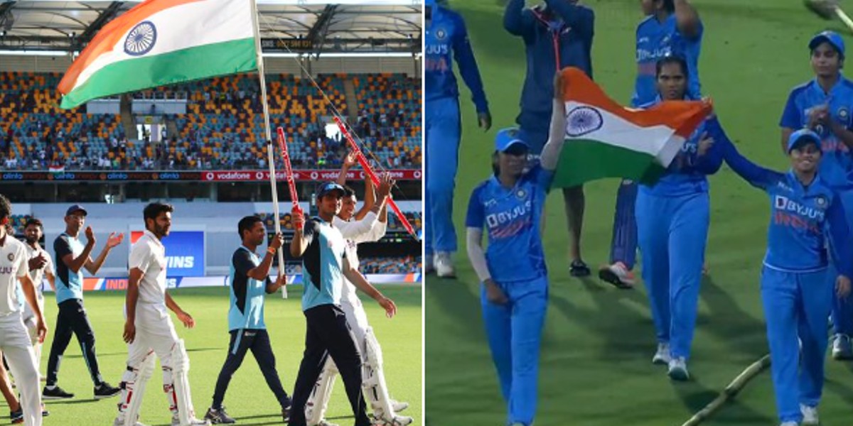 Team India: गाबा स्टाइल में महिला क्रिकेट टीम ने मनाया जीत का जश्न