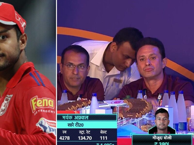 पिछले IPL में फ्लॉप रहे मयंक अग्रवाल की चमकी किस्मत, इस टीम ने चार गुना बोली लगाकर अपने खेमे में किया शामिल