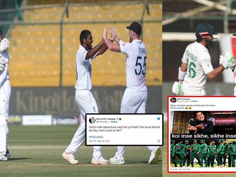 PAK vs ENG:'इंग्लैंड ने हारमोनियम बजा दी...पाकिस्तान का सूपड़ा साफ़ होते देख भारतीय फैंस ने लिए मजे, मीम्स बनाकर किया ट्रोल 7