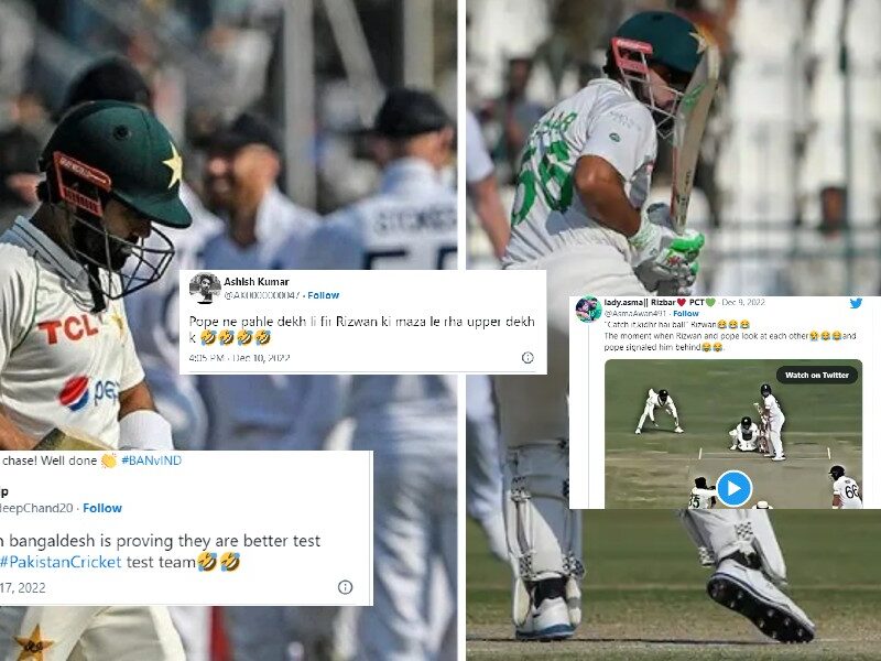'कितनी बेइज्जती करवाओगे अपनी....' इंग्लैंड के खिलाफ 304 रन पर आउट होने के बाद जमकर उड़ा पाकिस्तान टीम का मजाक, फैंस ने बाबर-रिजवान के लिए मजे 8