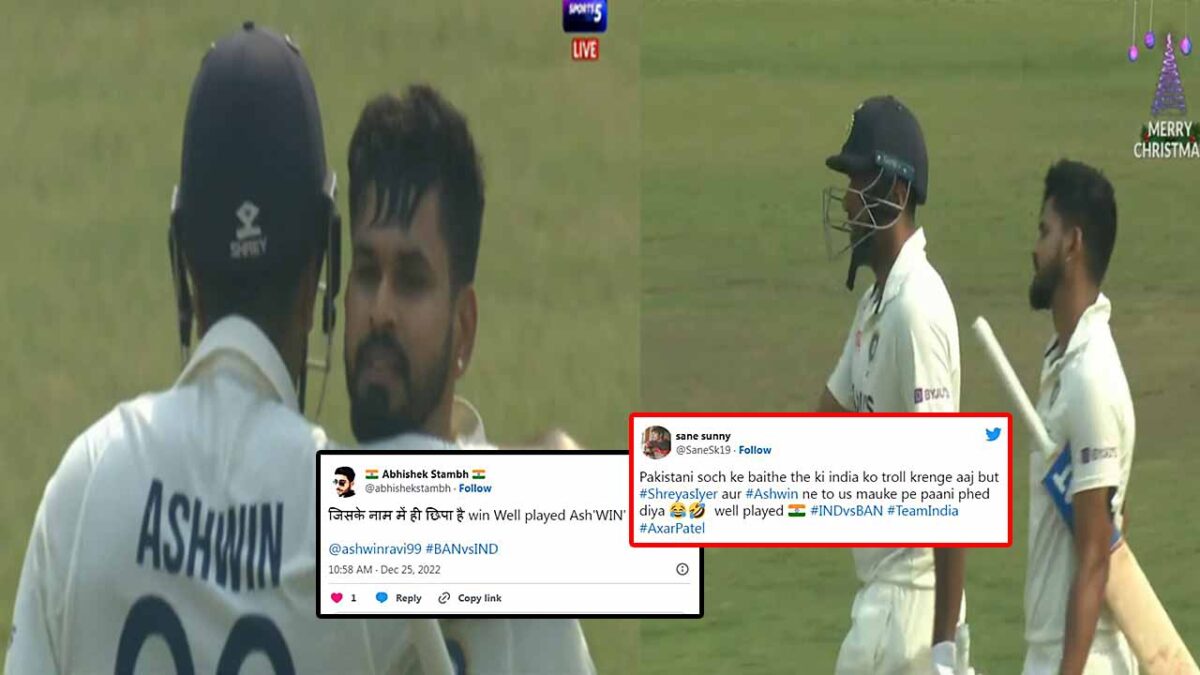 ban vs ind 2nd test twitter reactions
