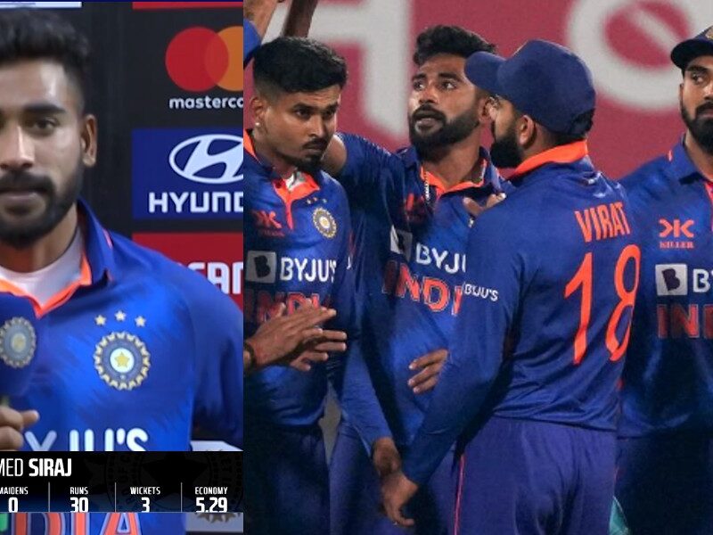 mohammed siraj given credit to kl rahul ind vs sl 2nd odi
