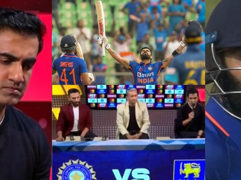 Gautam Gambhir reaction goes viral on virat kohli century in ind vs sl 3rd odi