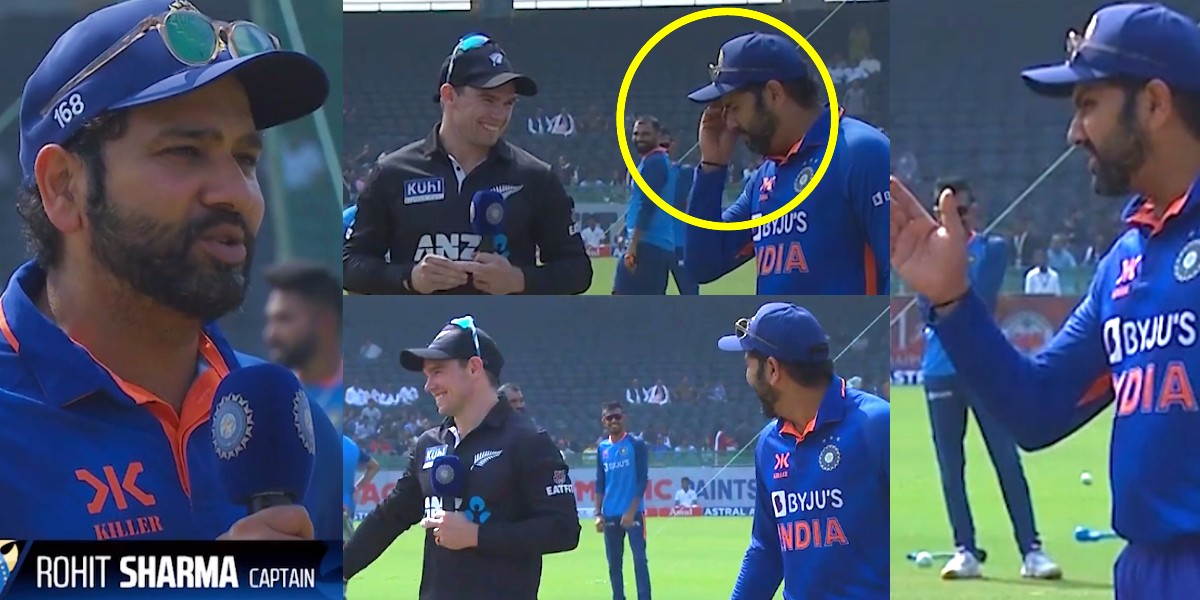 Rohit Sharma Forget to choose bat or ball in IND vs NZ 2nd ODI Toss time tom latham reaction viral