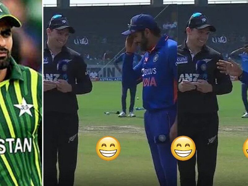 VIDEO: टॉस के वक्त Rohit Sharma ने की पाकिस्तानी कप्तान जैसी हरकत