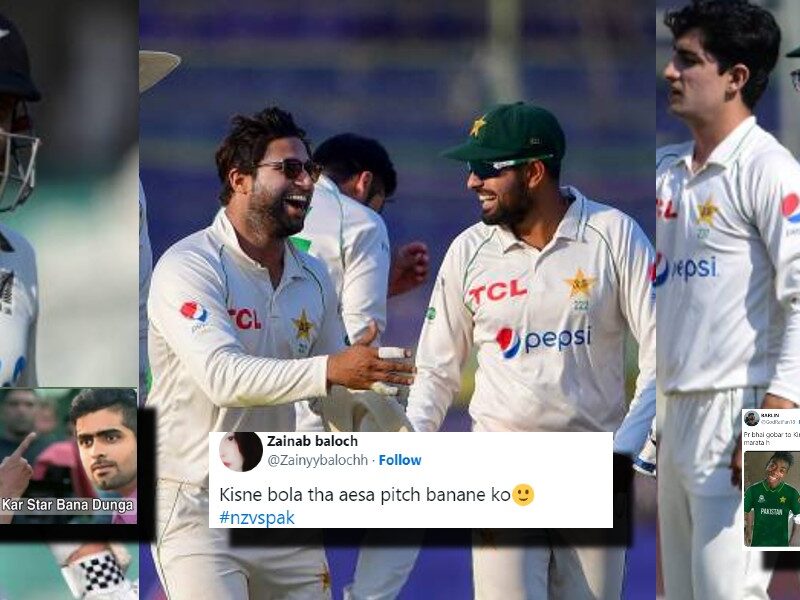 PAK vs NZ: दूसरे टेस्ट में पाकिस्तान के गेंदबाजों की हुई जमकर पिटाई, फैंस ने किया ट्रोल