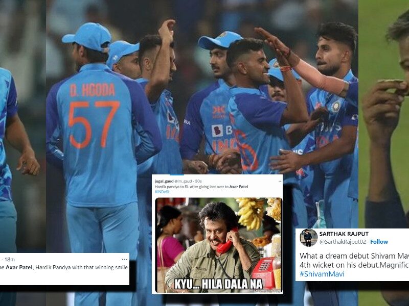 Shivam Mavi संग भारतीय गेंदबाजों ने पहले टी20 में लूटी महफ़िल, फैंस ने की जमकर तारीफ