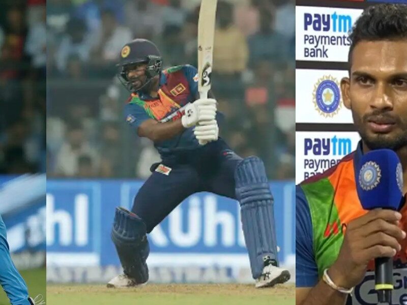 IND vs SL पहले टी20 में हार के बाद क्या बोले श्रीलंकाई कप्तान