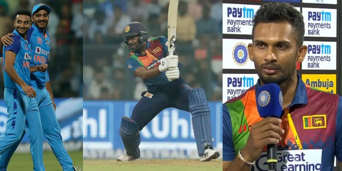 IND vs SL पहले टी20 में हार के बाद क्या बोले श्रीलंकाई कप्तान