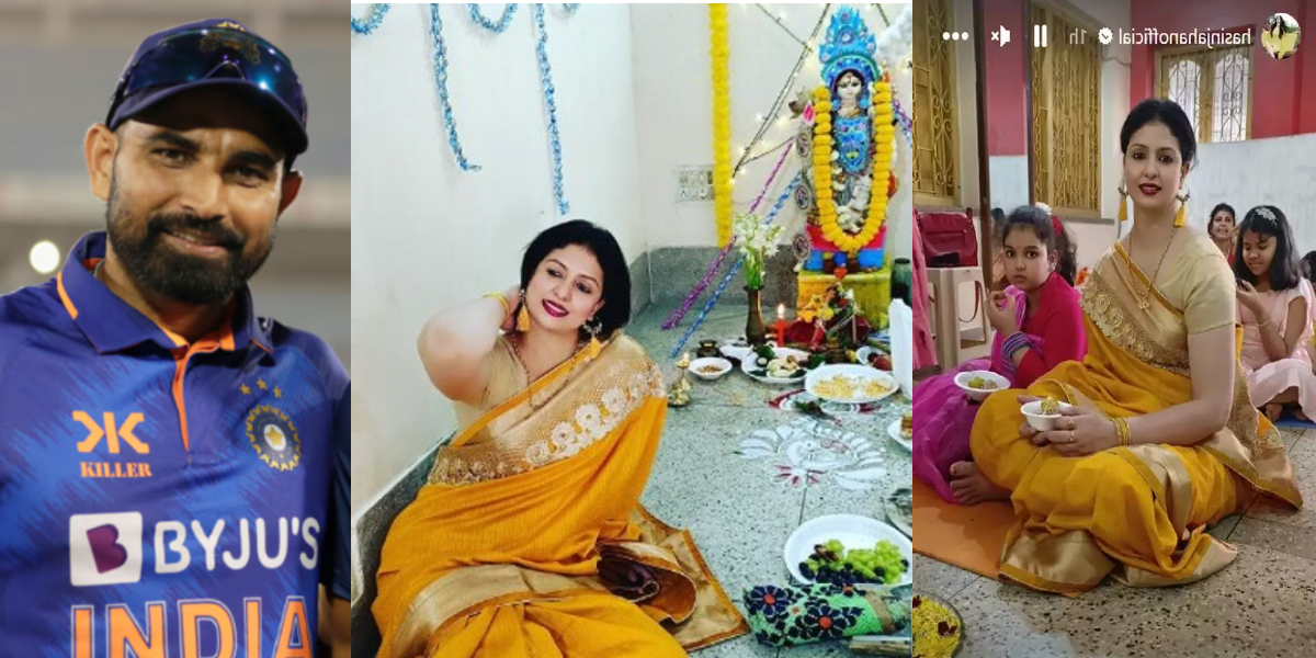 Mohammed Shami की पत्नी Hasin Jahan ने बेटी संग की माँ सरस्वती की पूजा
