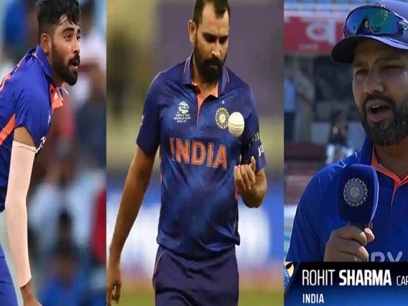 IND vs NZ 3rd odi why Siraj-Shami was dropped by Rohit Sharma from the playing XI