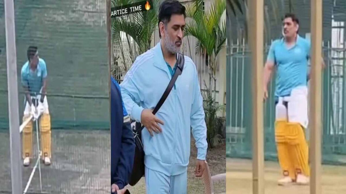 MS Dhoni has become old pictures viral in white beard