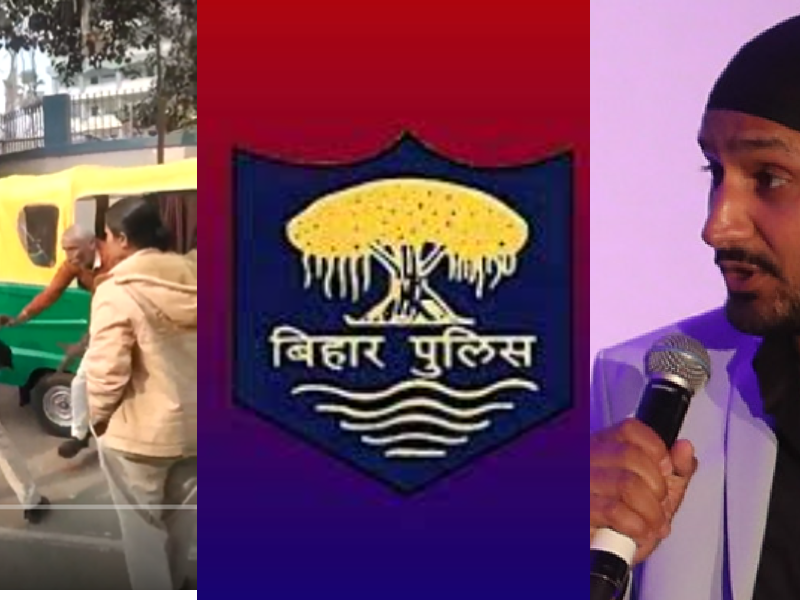 VIDEO: महिला पुलिस द्वारा बुजर्ग की पिटाई देख आग बबूला हुए हरभजन सिंह, बोले 'कम से कम उम्र का ध्यान रखो...' 5