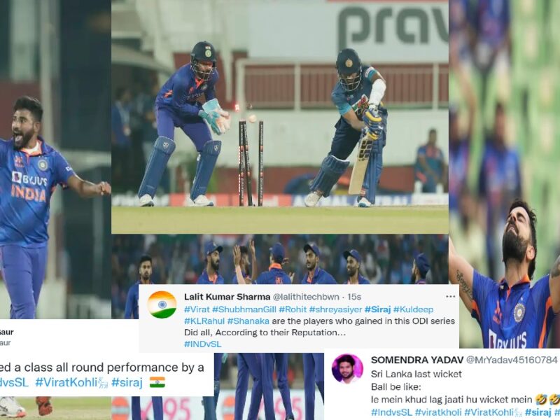 'एक शेर तो दुसरा सवा शेर....' भारत की जीत के बाद ट्विटर पर छाए कोहली-सिराज, लेकिन फैंस ने श्रीलंका को ट्रोल करते हुए RCB का बनाया मजाक 5
