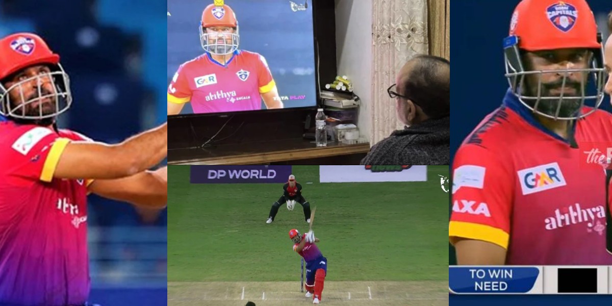 Yusuf Pathan ने ILT20 लीग में 5 गेंदों में ठोके 24 रन, अब्बू भी हुए खुश, VIDEO वायरल