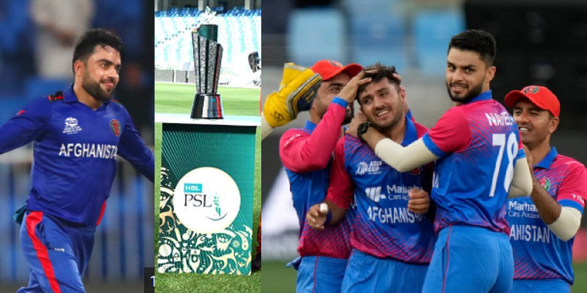 पाकिस्तान सुपर लीग में नहीं खेलेंगे अफगानिस्तान के खिलाड़ी, यह हैं बड़ी वजह 1