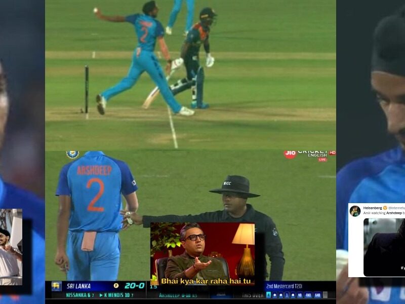IND vs SL: Arshdeep Singh ने फेंके 3 नो बॉल तो फैंस ने लगा दी क्लास