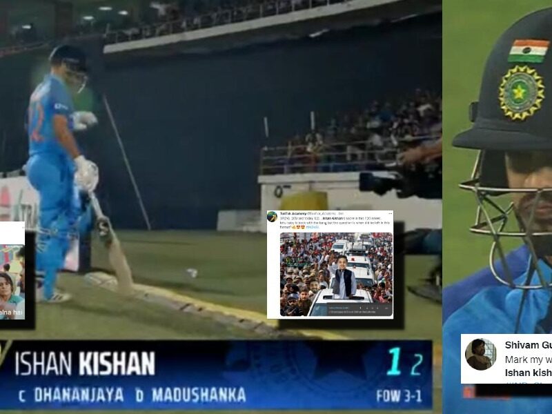 IND vs SL: Ishan Kishan 1 रन बनाकर हुए आउट तो गुस्से से भड़क उठे फैंस