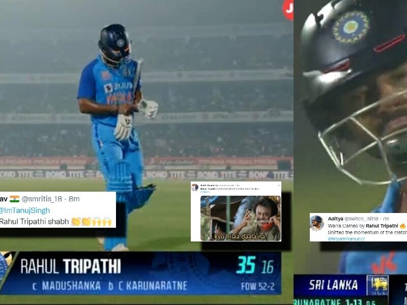 IND vs SL: Rahul Tripathi की तूफानी बल्लेबाजी के मुरीद हुए फैंस