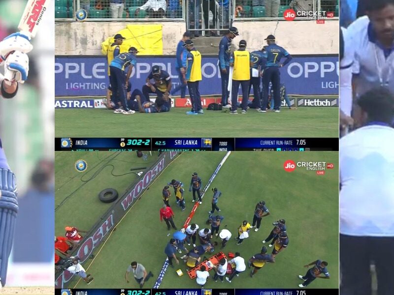 VIDEO: लाइव मैच में हुआ दिल दहला देने वाला हादसा, कोहली के शॉट की वजह से स्ट्रेचर पर अस्पताल पहुंचें श्रीलंका के 2 खिलाड़ी 4