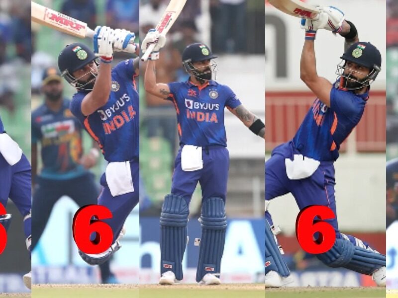 virat-kohli-hist-8-sixes-in-an-inning-his-most-in-an-odi-match-ind-vs-sl-3rd-odi