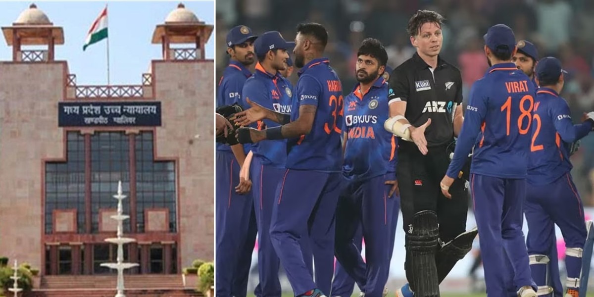 IND vs NZ: फैंस के लिए आई बुरी खबर, तीसरे वनडे के लिए बदला जाएगा वेन्यू? हाईकोर्ट ने सुनाया बड़ा फैसला 1