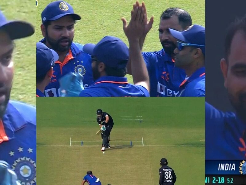 watch video Rohit Sharma was not happy with Mohammed Shami's first wicket IND vs NZ 2nd ODI