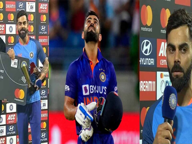 virat kohli player of the match-series ind vs sl 3rd odi