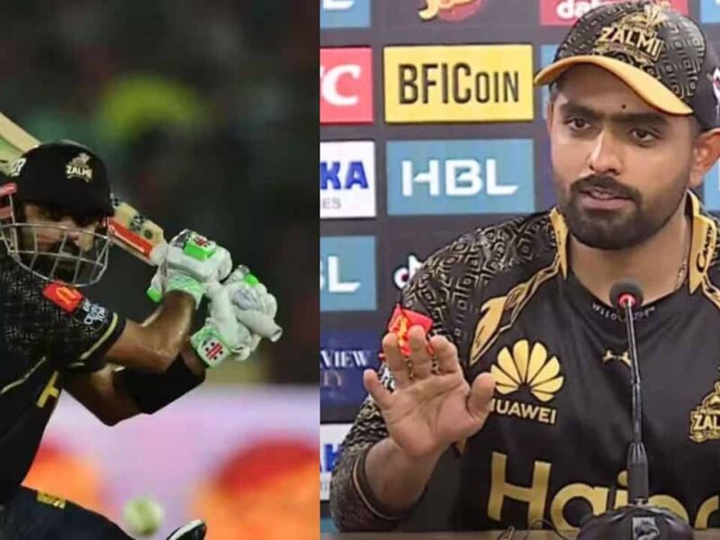 Babar Azam angry on low strike rate question psl 2023