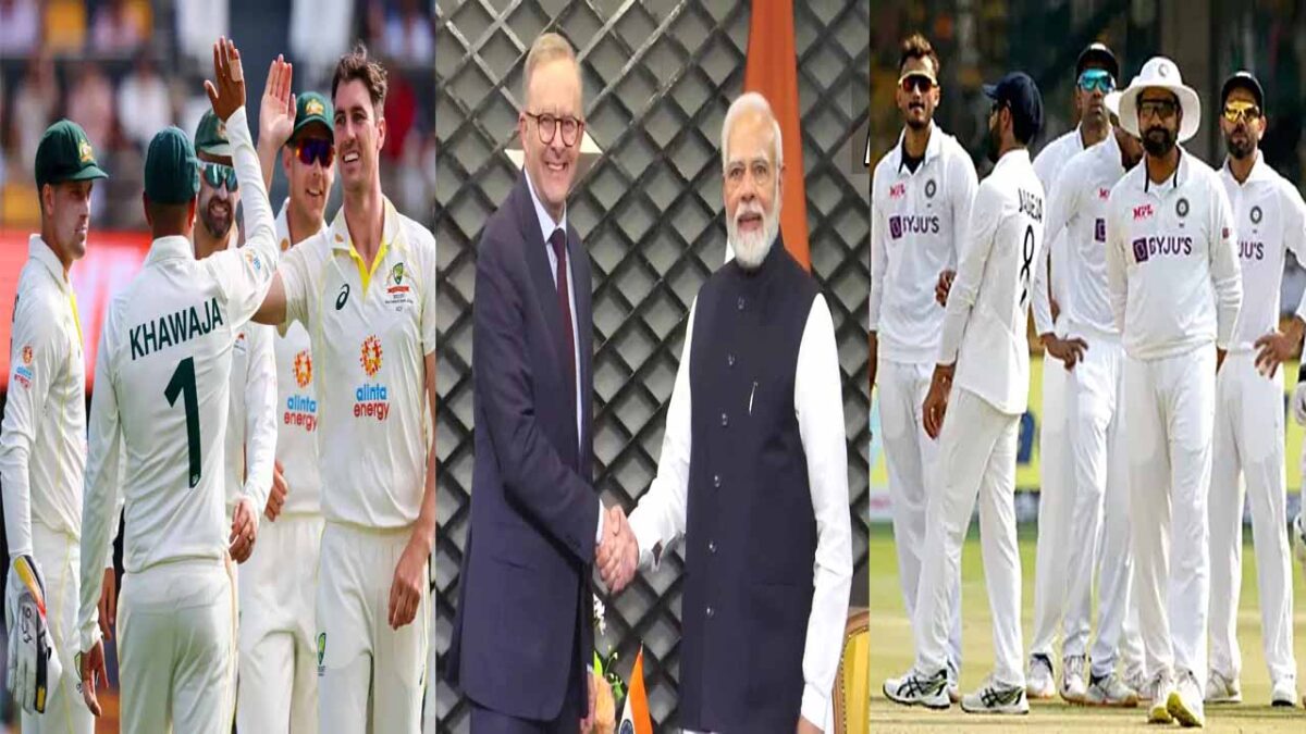 ind vs aus Narendra Modi & Anthony Albanese watch 4th Test match
