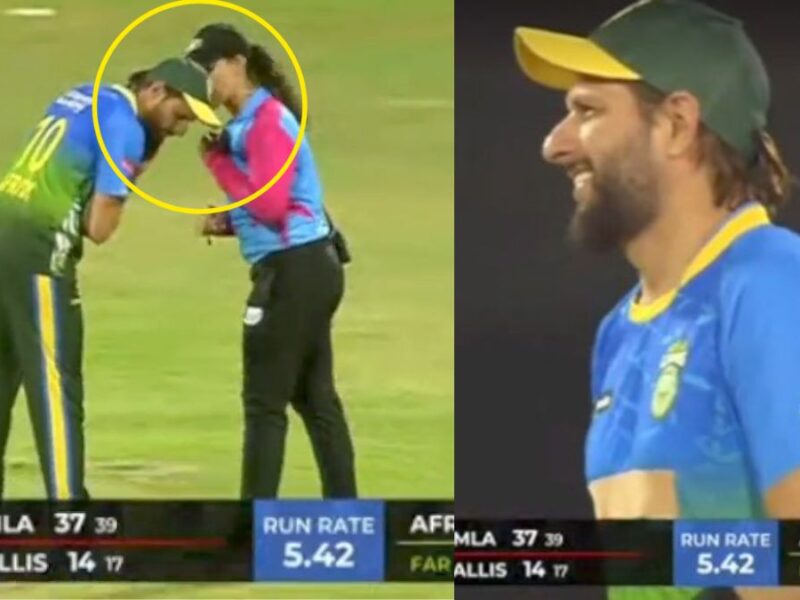 Asia Lions Vs World Giants Shahid Afridi spotted with lady umpire