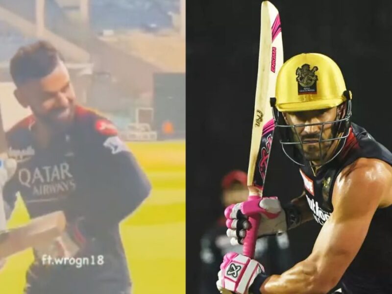 watch video Virat Kohli won the hearts of fans by batting in the style of Plessis